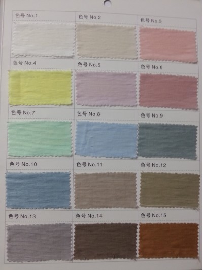 GZ- LEEN  L30%  天丝45% N25% L58145 45度照